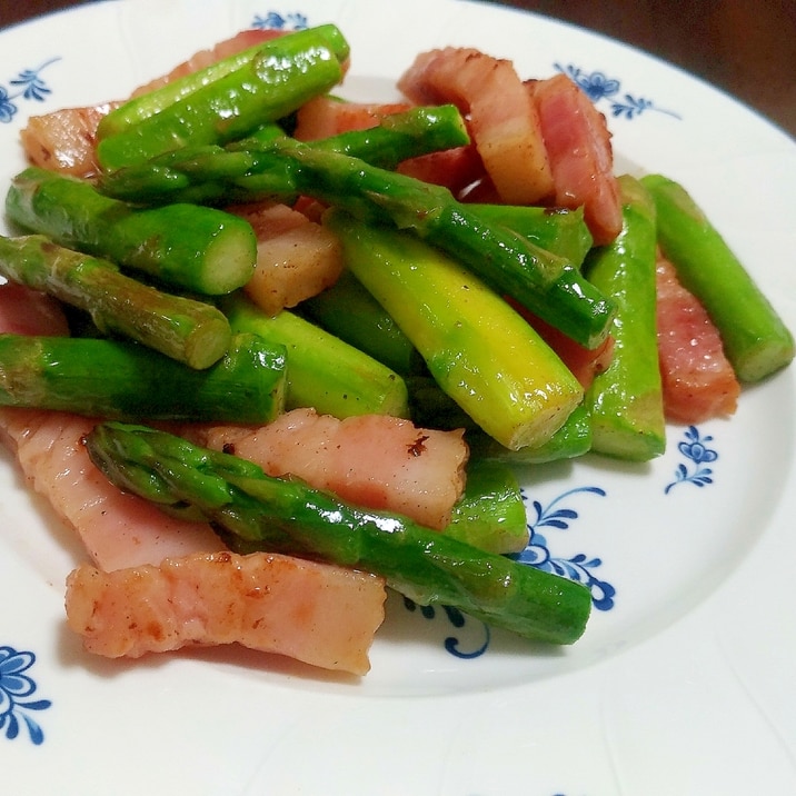 超簡単 アスパラベーコン レシピ 作り方 By Happylifes 楽天レシピ 超簡単 アスパラベーコン レシピ 作り方 By Happylifes 楽天レシピ